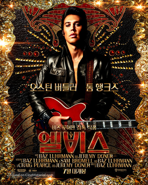 Elvis - South Korean Movie Poster