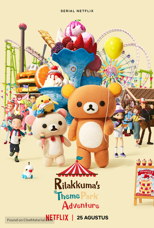 &quot;Rilakkuma&#039;s Theme Park Adventure&quot; - Indonesian Movie Poster