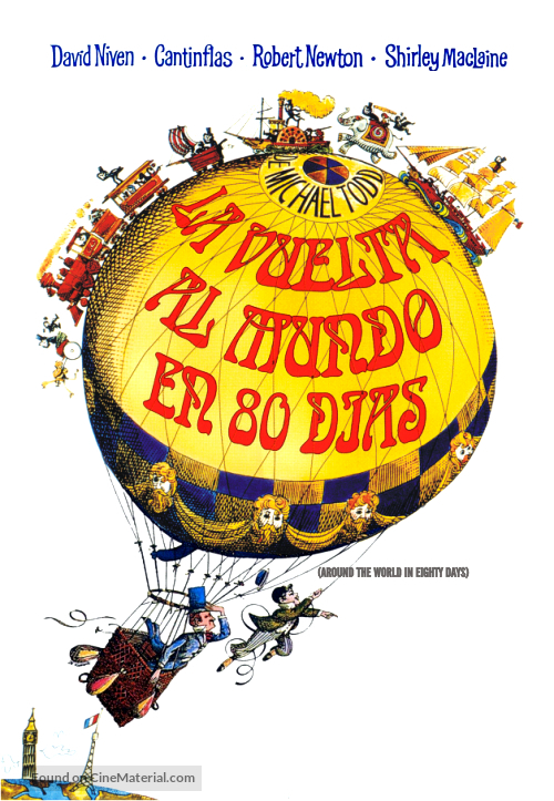 Around the World in Eighty Days - Argentinian DVD movie cover