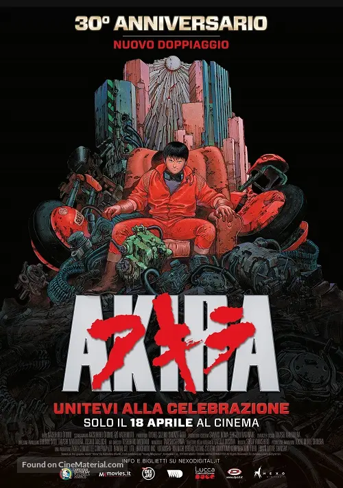 Get Akira 1988 Italian Movie Poster Free Wallpaper Akira 1988 Italian Movie Poster For Android