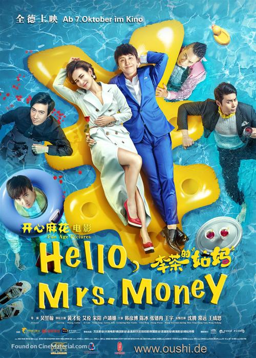 Hello, Mrs. Money - German Movie Poster