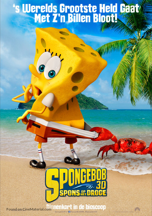 The SpongeBob Movie: Sponge Out of Water - Dutch Movie Poster