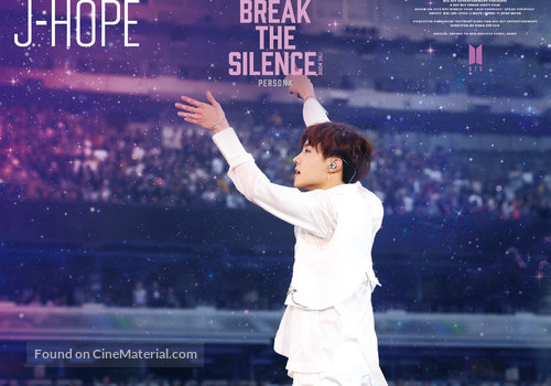 Break the Silence: The Movie - South Korean Movie Poster