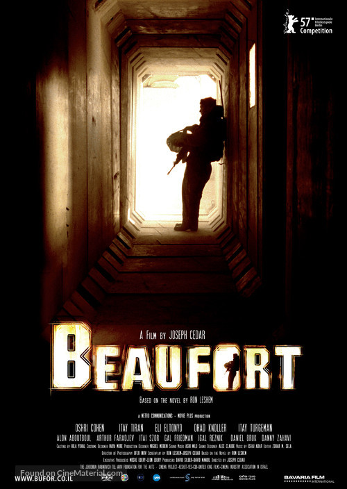 Beaufort - Israeli Movie Poster