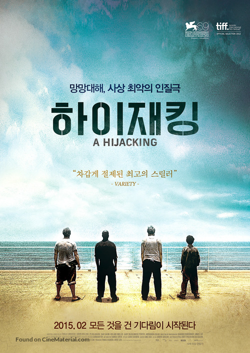 Kapringen - South Korean Movie Poster