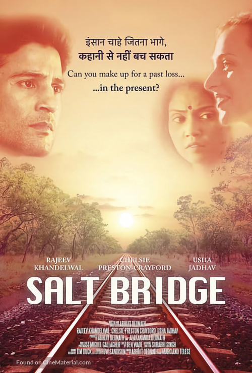 Salt Bridge - Indian Movie Poster