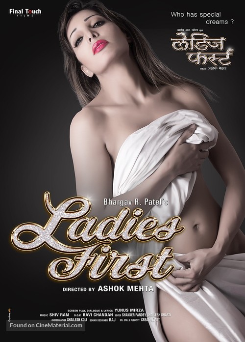 Ladies First - Indian Movie Poster