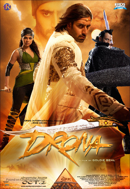 Drona - Indian Movie Poster