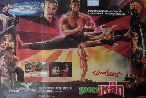 Bloodsport - Thai Movie Poster