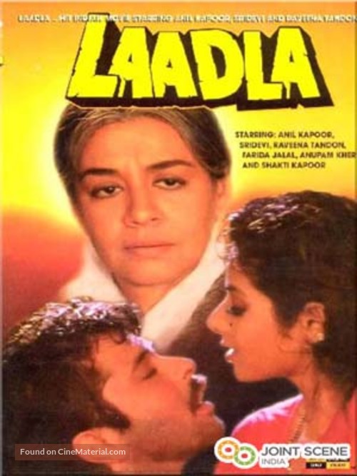 Laadla - Indian DVD movie cover