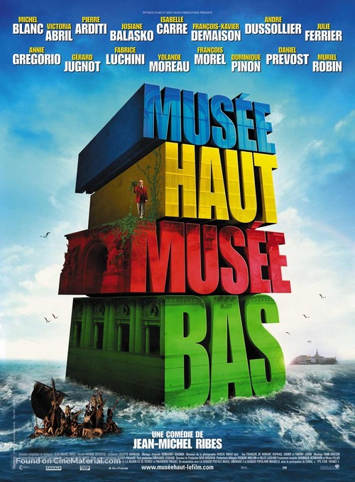 Mus&eacute;e haut, mus&eacute;e bas - French Movie Poster