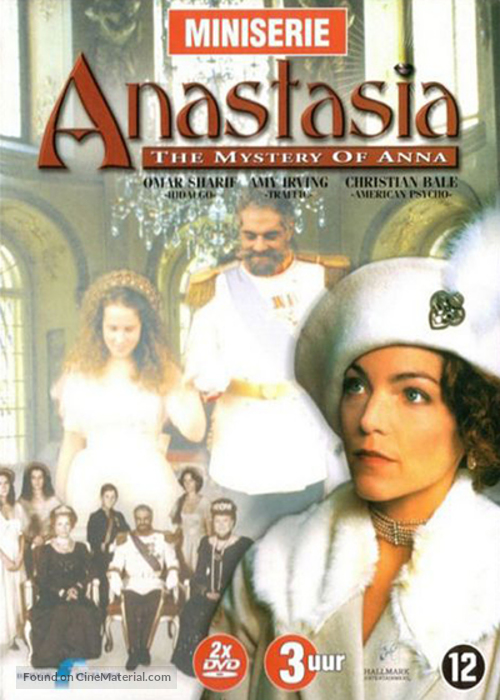 Anastasia: The Mystery of Anna - Dutch DVD movie cover