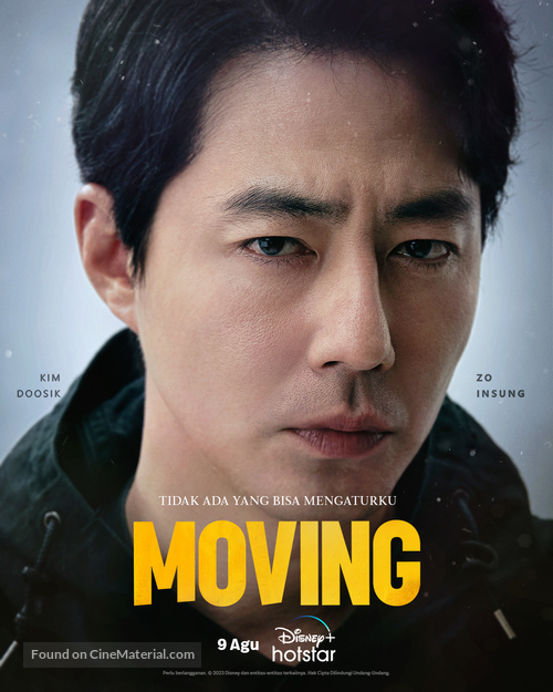 &quot;Moving&quot; - Indonesian Movie Poster