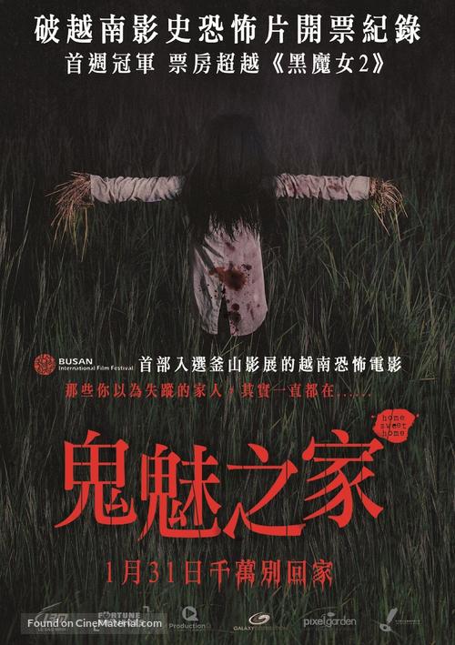 Bac Kim Thang - Taiwanese Movie Poster