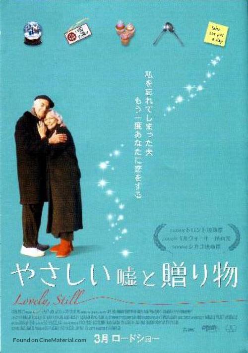 Lovely, Still - Japanese Movie Poster