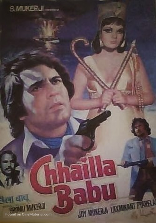 Chhailla Babu - Indian Movie Poster