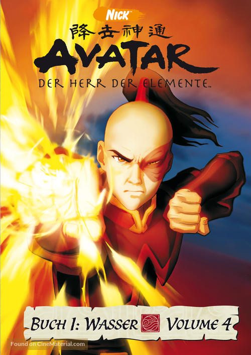 &quot;Avatar: The Last Airbender&quot; - German Movie Cover