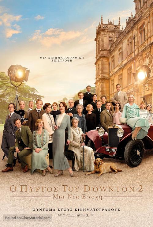 Downton Abbey: A New Era - Greek Movie Poster