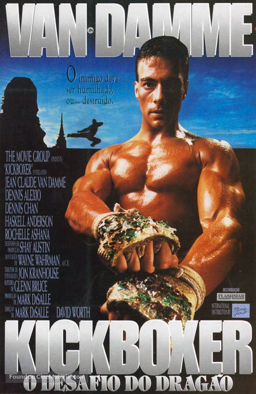 Kickboxer - Brazilian Movie Poster