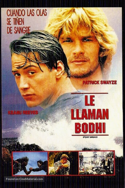 Point Break - Spanish DVD movie cover