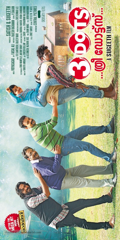 3 Dots - Indian Movie Poster