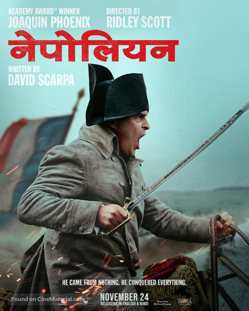 Napoleon - Indian Movie Poster