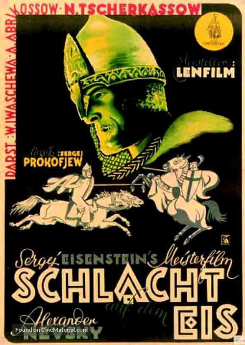 Aleksandr Nevskiy - German Movie Poster