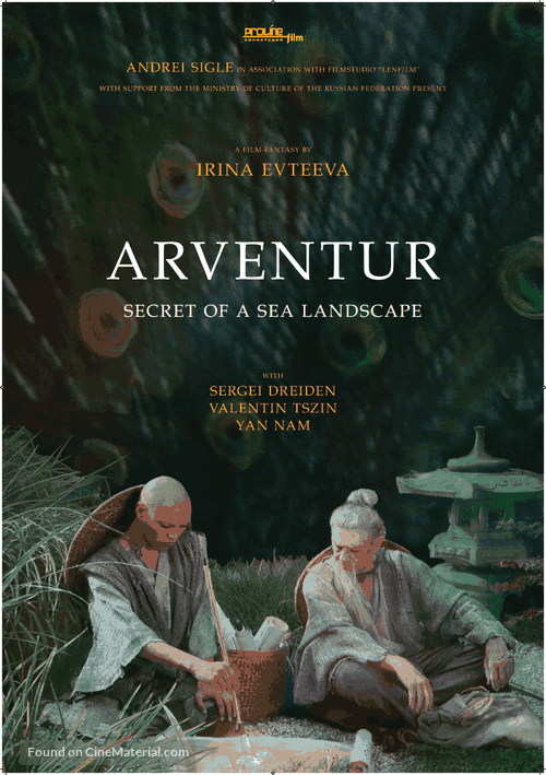 Arventur - Russian Movie Poster