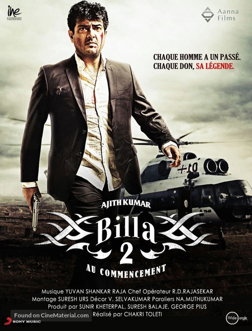 Billa 2 - French Movie Poster