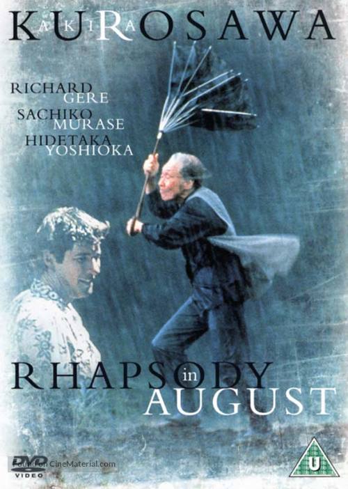 Rhapsody in August - British DVD movie cover