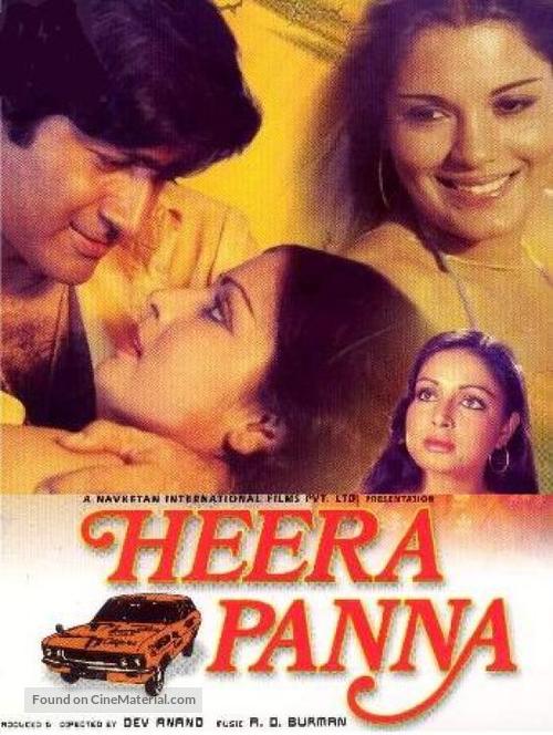 Heera Panna - Indian DVD movie cover