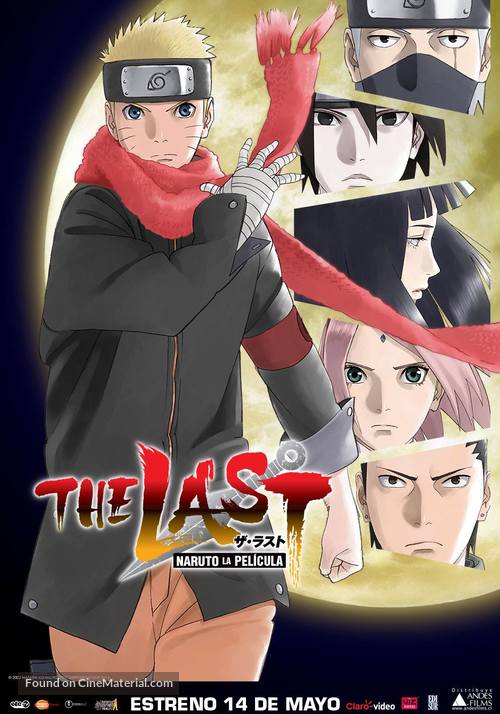 The Last: Naruto the Movie - Argentinian Movie Poster