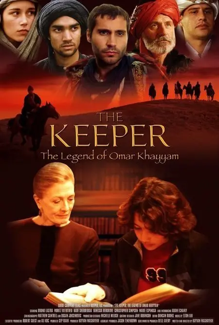 The Keeper: The Legend of Omar Khayyam - Movie Poster