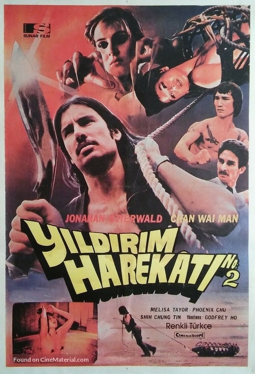 Mission Thunderbolt - Turkish Movie Poster