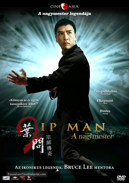 Yip Man 2: Chung si chuen kei - Hungarian DVD movie cover