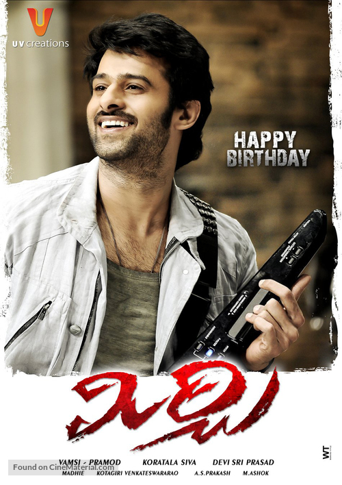 Mirchi - Indian Movie Poster