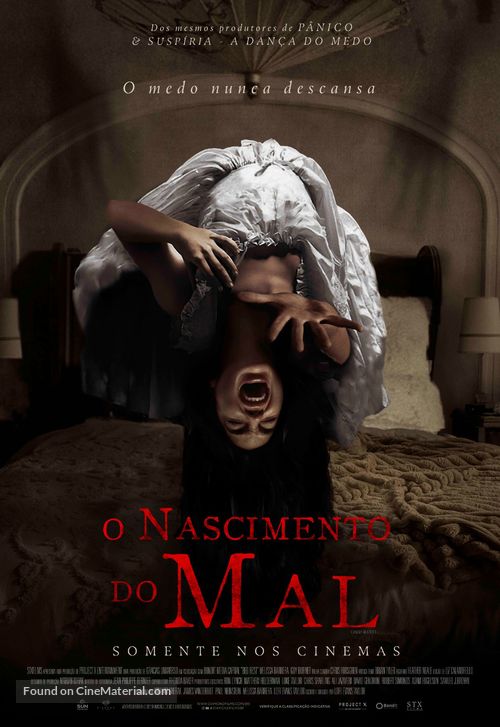 Bed Rest - Brazilian Movie Poster