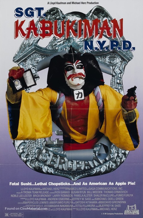 Sgt. Kabukiman N.Y.P.D. - Movie Poster