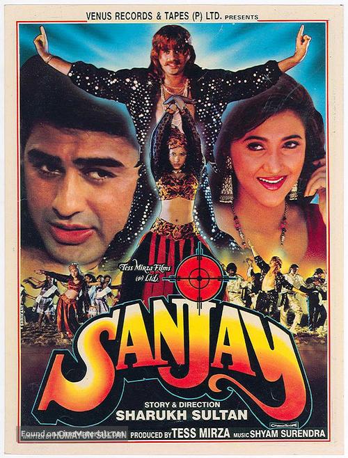Sanjay - Indian Movie Poster