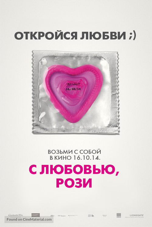 Love, Rosie - Russian Movie Poster