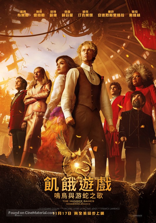 The Hunger Games: The Ballad of Songbirds &amp; Snakes - Taiwanese Movie Poster