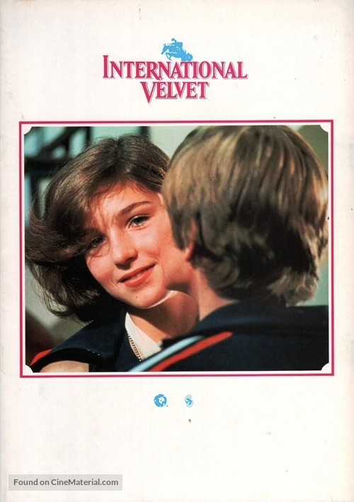 International Velvet - Japanese Movie Cover