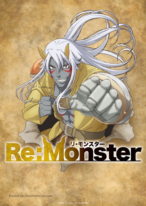 &quot;Re: Monster&quot; - Japanese Movie Poster