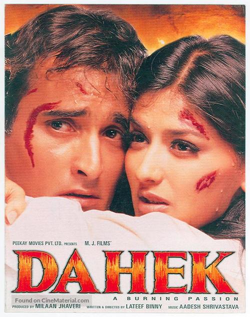 Dahek: A Burning Passion - Movie Poster