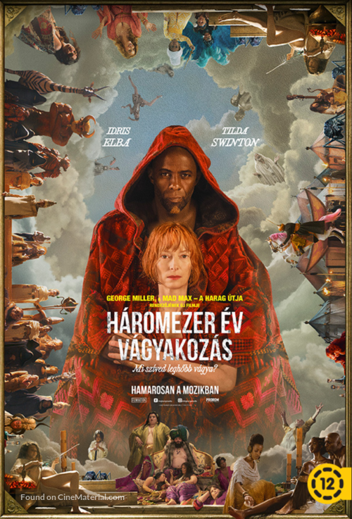 Three Thousand Years of Longing - Hungarian Movie Poster