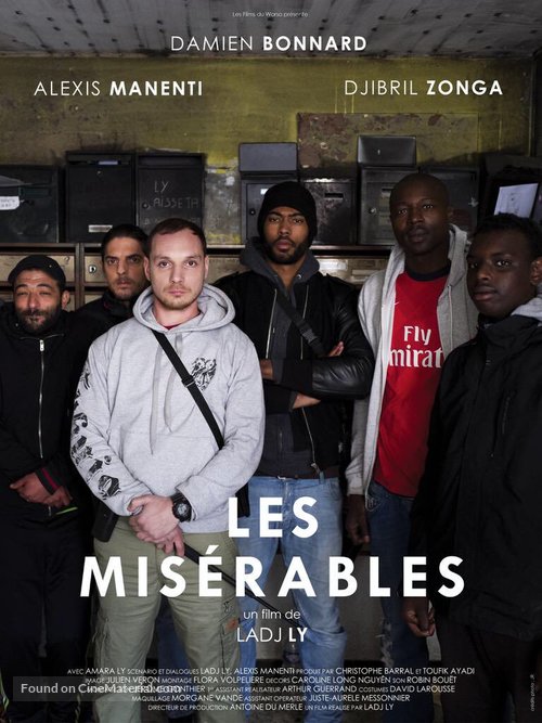 Les mis&eacute;rables - French Movie Poster