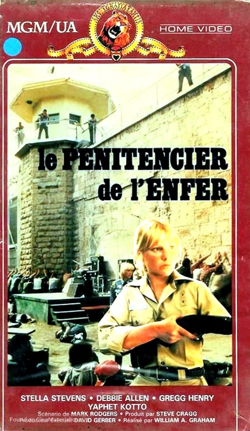 Women of San Quentin - French VHS movie cover
