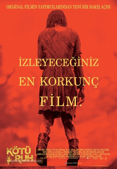 Evil Dead - Turkish Movie Poster