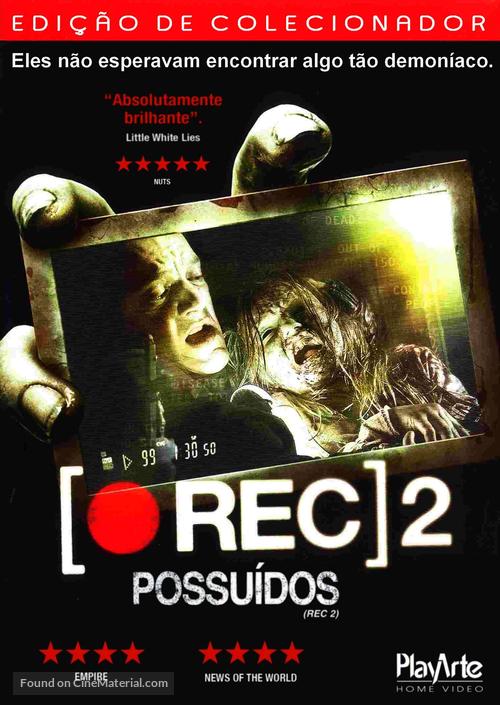 [Rec] 2 - Brazilian Movie Cover