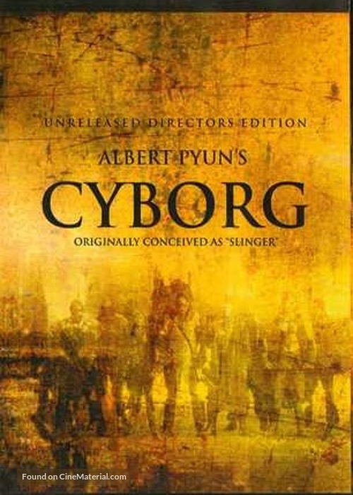 Cyborg - DVD movie cover